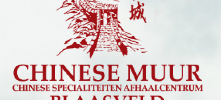 Chinese Muur Afhaalchinees.be